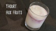 Recette du yaourt aux fruits rouges sans yaourtière - Gourmand