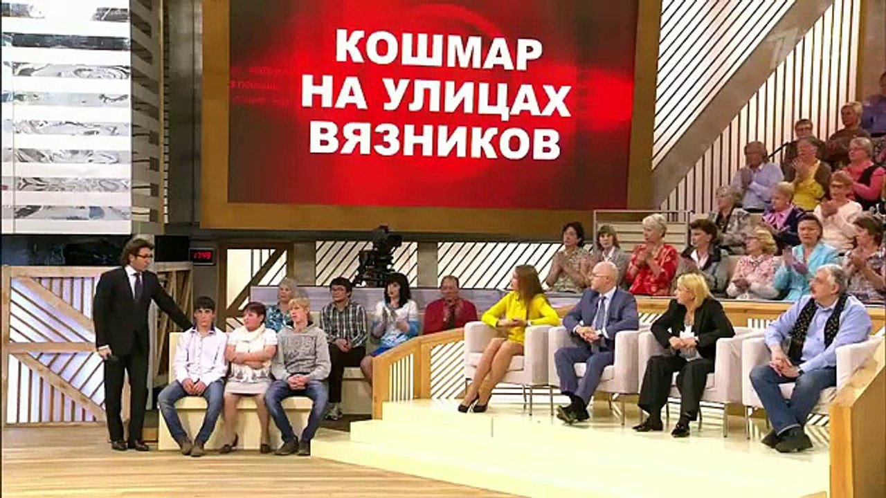 Пусть говорят. Кошмар на улицах Вязников.