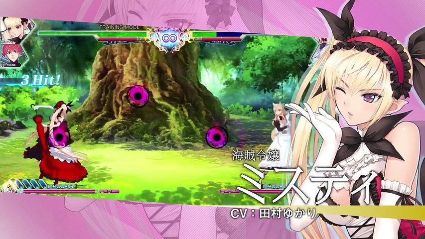 BLADE ARCUS from Shining EX (PS4  PS3) Trailer #2