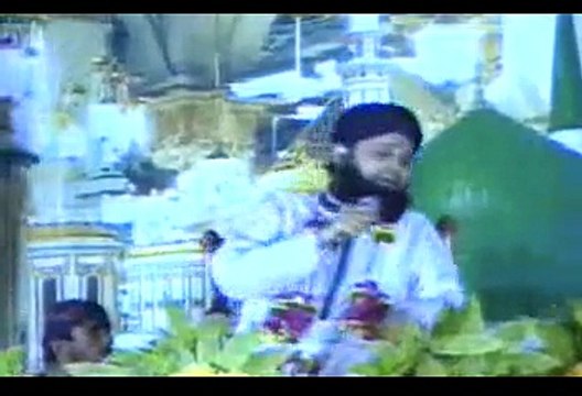 Rung De Mujhe Rung De From Mehfil Dar-e-Nabi Pe By AlHajj Owais Raza Qadri