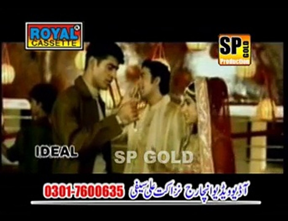 Sajna kam nai keetay By Zafar Abbas Jani  Vol 101 Sp Gold 2015