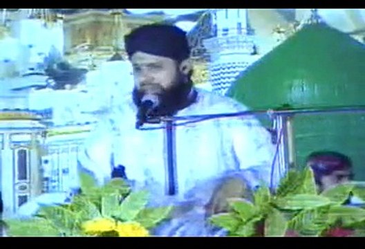 Subha Taiba Mein Hui From Mehfil Dar-e-Nabi Pe By AlHajj Owais Raza Qadri