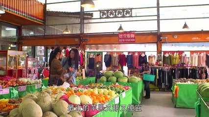 Go Single Lady 上流俗女 ep9