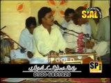 Tai Laya Patan tay Daira By Zafar Abbas Jani  Vol 101 Sp Gold 2015