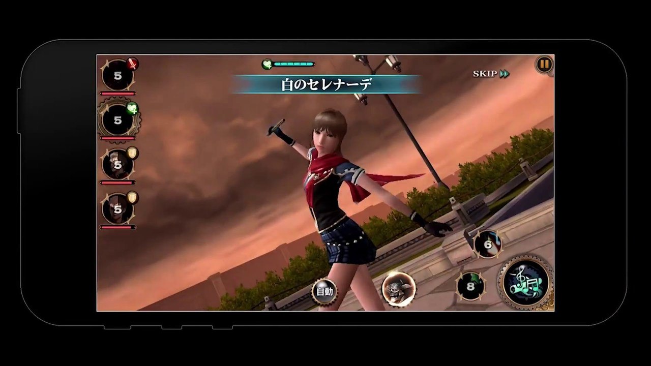 Final Fantasy Type-0 Online Announcement Trailer