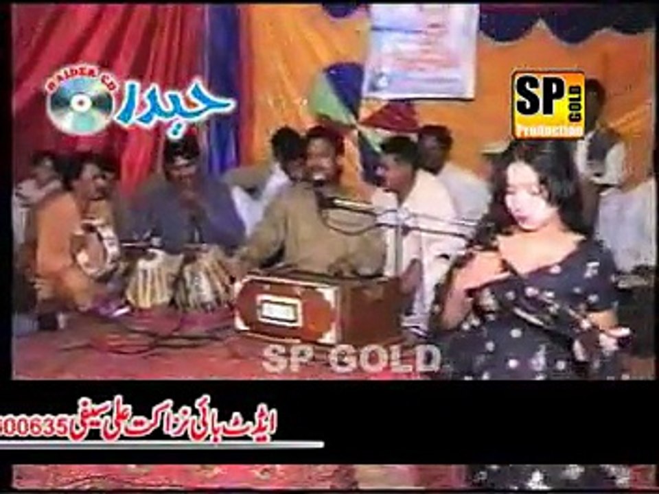 Teno Kehri Khabar By Zafar Abbas Jani  Vol 101 Sp Gold 2015