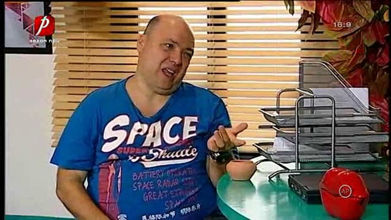 Trasnitii episodul 1347