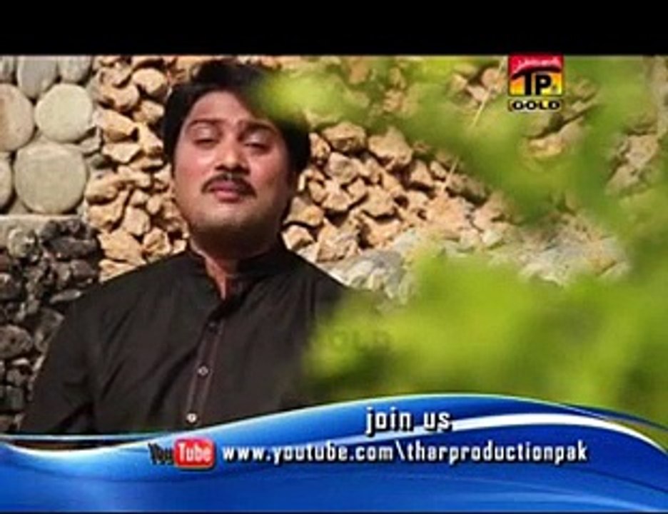 Sharafat Ali Khan - Ni Manida - Zindagi - AL 5 - 2015
