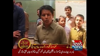 Sohail Khan celebrates Eid ul Azha with NewsONE