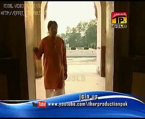 SHARAFAT ALI KHAN NEW SONGS 2015