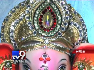Indian community celebrates Ganesh Festival in New York - Tv9 Gujarati
