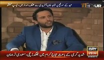 m ye chahta tha k Gen Raheel mje Four lgaye... Shahid Afridi