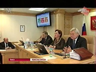 Томский Губернатор оперативно отреагировал на критику ОНФ о состоянии городских дорог