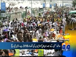 Geo Headlines-25 September 2015-1800