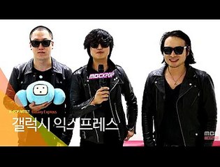 [Showcase] Galaxy Express - 갤럭시 익스프레스, A.M.N 2015