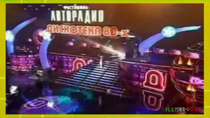 Mike Mareen - Love Spy (maxi)