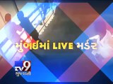 CCTV shows horrifying moment Man stabs friend to death at Dadar Railway Station - Tv9