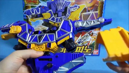 Power to base the Reno airport on Saturday to Pino toys and other robot Tri Thanh. Casino Parking ticket Serrano Docking comparison play TOBASPINO Power Rangers Dino charge toys