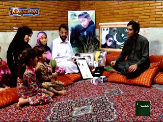 Eid Such ka Sath (Islamabad) 25-09-2015