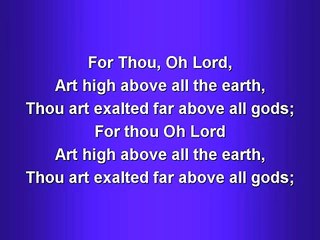I Exalt Thee Worship Song