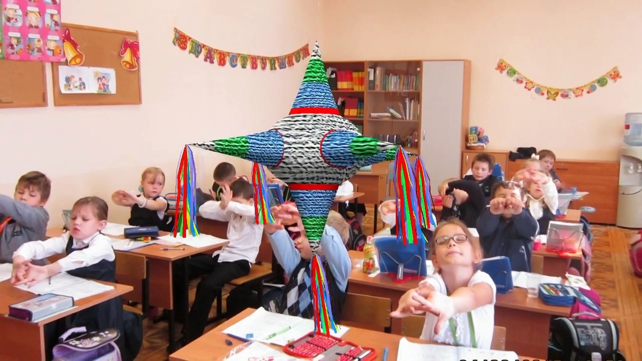 Мы уже ученики 2(HD)