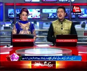 Rangers operation in Karachi, 28 hides snatchers arrested