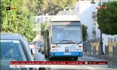 إيتوزا تضمن النقل بالعاصمة والخواص يغيبون عن السّاحة