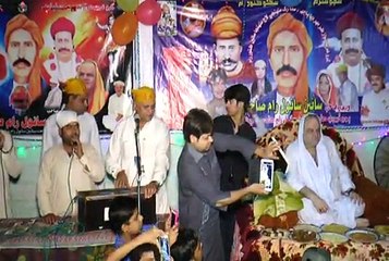 Japyan Tho Man Japi Tho Tu Iho Nalo Mitho Aahe - Bhagat Kanyalal