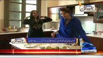 Reham Khan Preparing Break Fast For Imran Khan First Time On Samaa Tv
