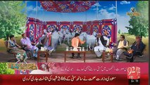 Ban Gaya Bakra On 92 News - 25th September 2015