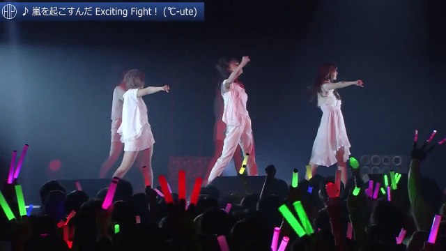 ℃-ute「嵐を起こすんだ Exciting Fight！」(Zepp DiverCity)