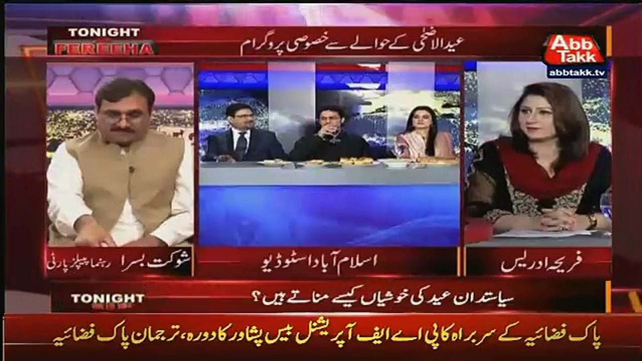 Tonight With Fareeha – 25th September 2015