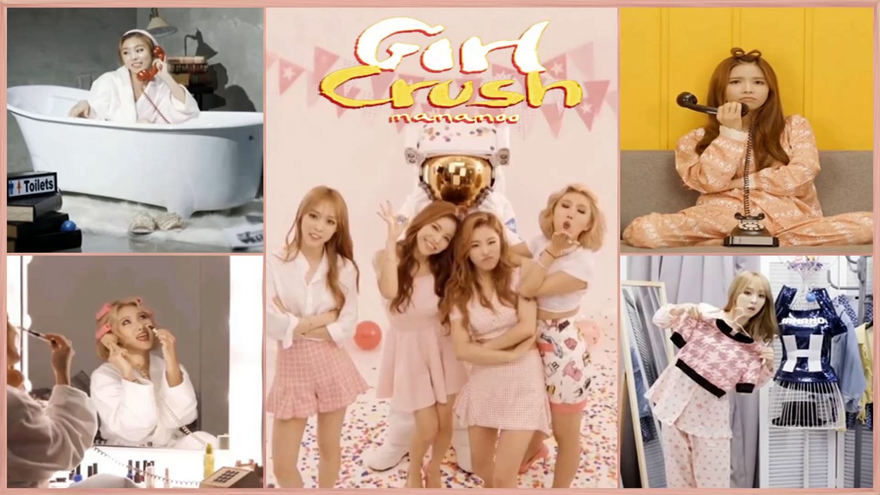 Mamamoo - Girl Crush MV HD k-pop [german Sub]