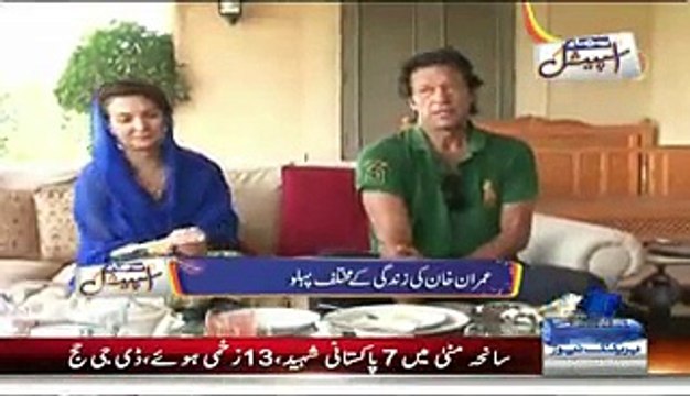Samaa Kay Mehmaan Special 25 September 2015
