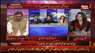 Tonight With Fareeha – 25th September 2015