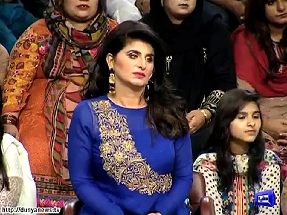 eid song