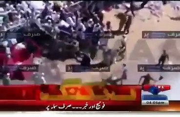 Exclusive Footage of Mina Stampede | Reason of Mina stempede