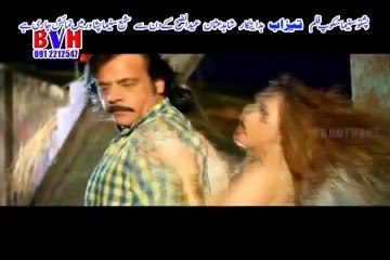 Num Ba Me Laila - Sitara Younis 2015 Song - Film Tazaab