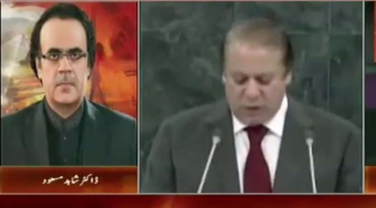 Shahid on nawaz