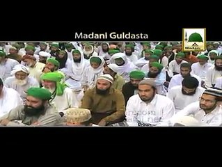 Eid Kay 21 Mustahbat - Maulana Ilyas Qadri