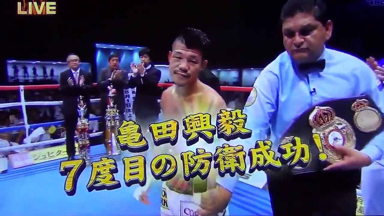 亀田興毅 試合 7月23日 テレビ動画世界戦試合後のコメント from YouTube by Offliberty