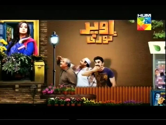 upar gori ka makaan telefilm P2