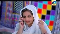 Pakistani Telefilm, Qisa Aik Gai Ka, Eid Special, 25 September, 2015_clip2