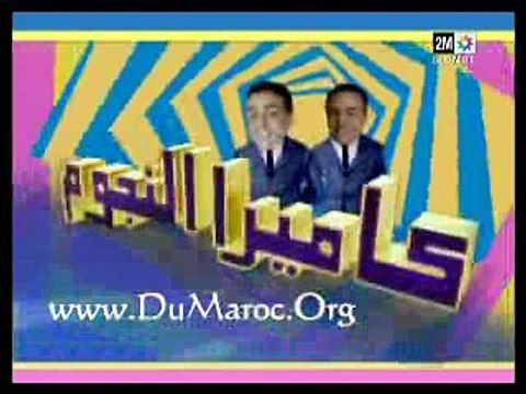 Caméra cachée helene Segara