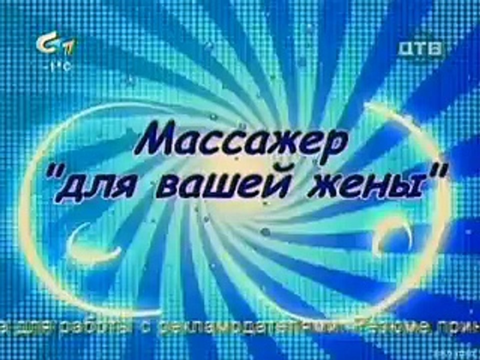 Elle montre ses fesses !