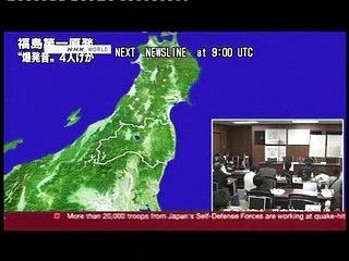 Le Journal vidéo du samedi 12 mars 2011, édition de 18H00.