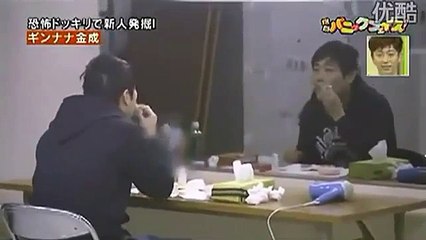 Un fantôme dans le miroir