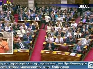 Le Journal vidéo du mercredi 22 juin 2011, édition de 12H00.
