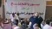 Syrie: des opposants défient le régime lors d'une réunion inédite à Damas