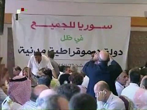 Syrie: des opposants défient le régime lors d'une réunion inédite à Damas